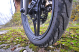 Front tire